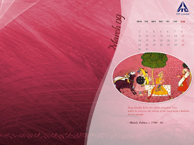 2009 Calendar Wallpaper