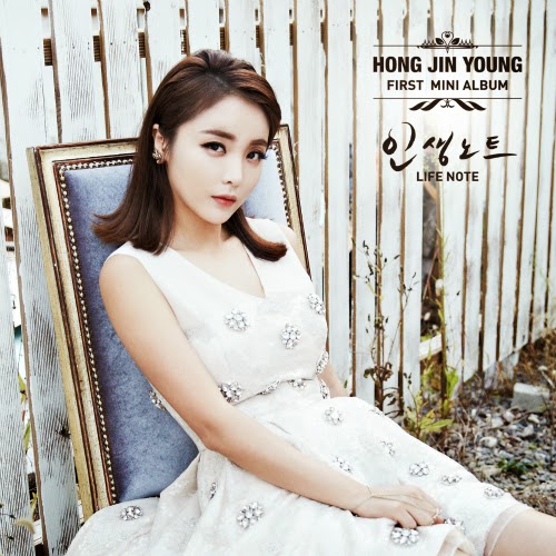 album hong jin young life note mp3 download