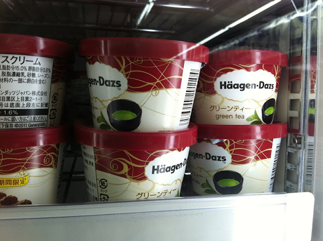 green tea ice cream haagen dazs