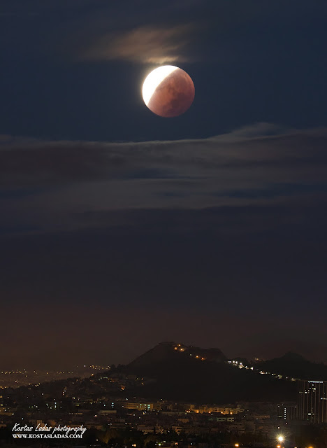 Φωτογραφια τοπιου,νυχτερινες φωτογραφιες,Φεγγαρι,full moon eclipse SEptember 2015