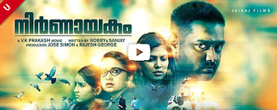 Nirnayakam 2015 Full Malayalam Movie Watch Online Hd Rip