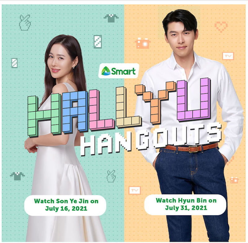 Here's how you can virtually meet Son Ye Jin and Hyun Bin this via Smart Hallyu Hangouts