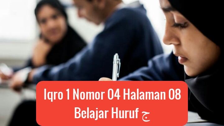 Iqro 1 Nomor 04 Halaman 08