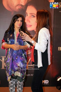 Bin Roye First Press Conference