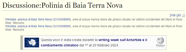 banner nella  pagina di discussione di una voce in Wikipedia che indica l'editing durante la writing week