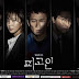 Drama Korea Defendant Subtitle Indonesia