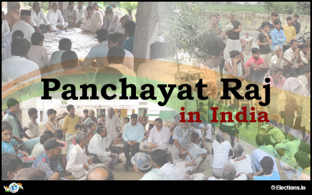 Panchayat Raj 3rd Grade Teacher Revised Result 2012