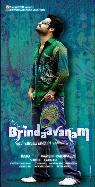 ntr wallpapers. BRINDAVANAM NTR Wallpapers