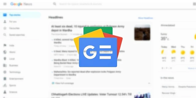 Google News Service will be Discontinued in Europe if Article 11 Comes into Force