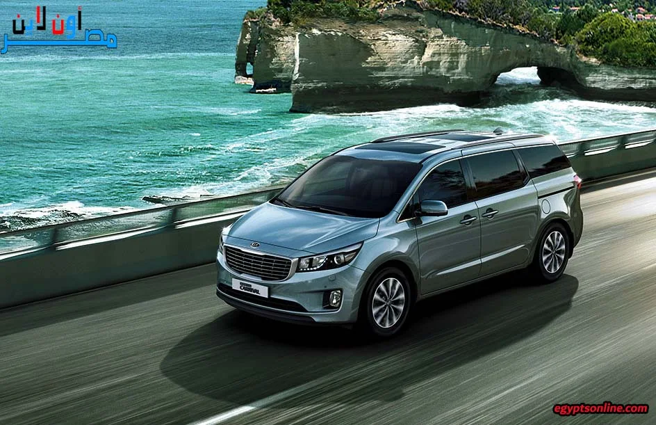 صور سيارات كيا كرنفال 2021 Kia Carnival، سيارات كيا، أنواع سيارات كيا، أسعار سيارات كيا