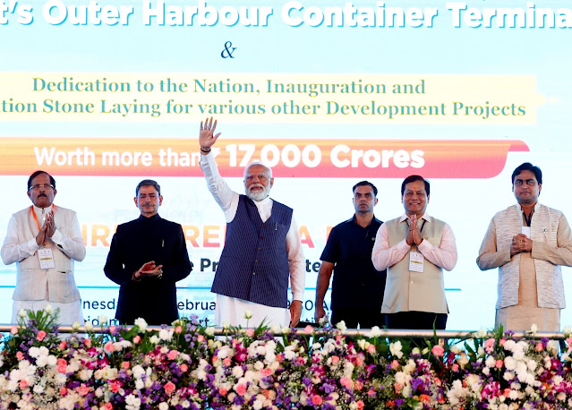 தூத்துக்குடியில் ரூ.17,300 கோடி மதிப்புள்ள திட்டங்களை தொடங்கி வைத்தார் பிரதமர் மோடி / Prime Minister Modi inaugurated projects worth Rs 17,300 crore in Tuticorin