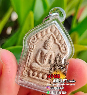 Thailand Amulet Pha Khun Paen Buffalo Milk Blessing Phor Tan Sang Wat Don Tro BE 2539