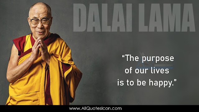 Best Dalai Lama Quotes in English Top Life Motivational Messages English Quotes Pictures Free Download