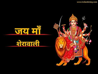 Navratri Ki Hardik Shubhkamnaye Image