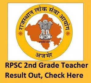 RPSC 2nd Grade Teacher Recruitment 2018 Result Out