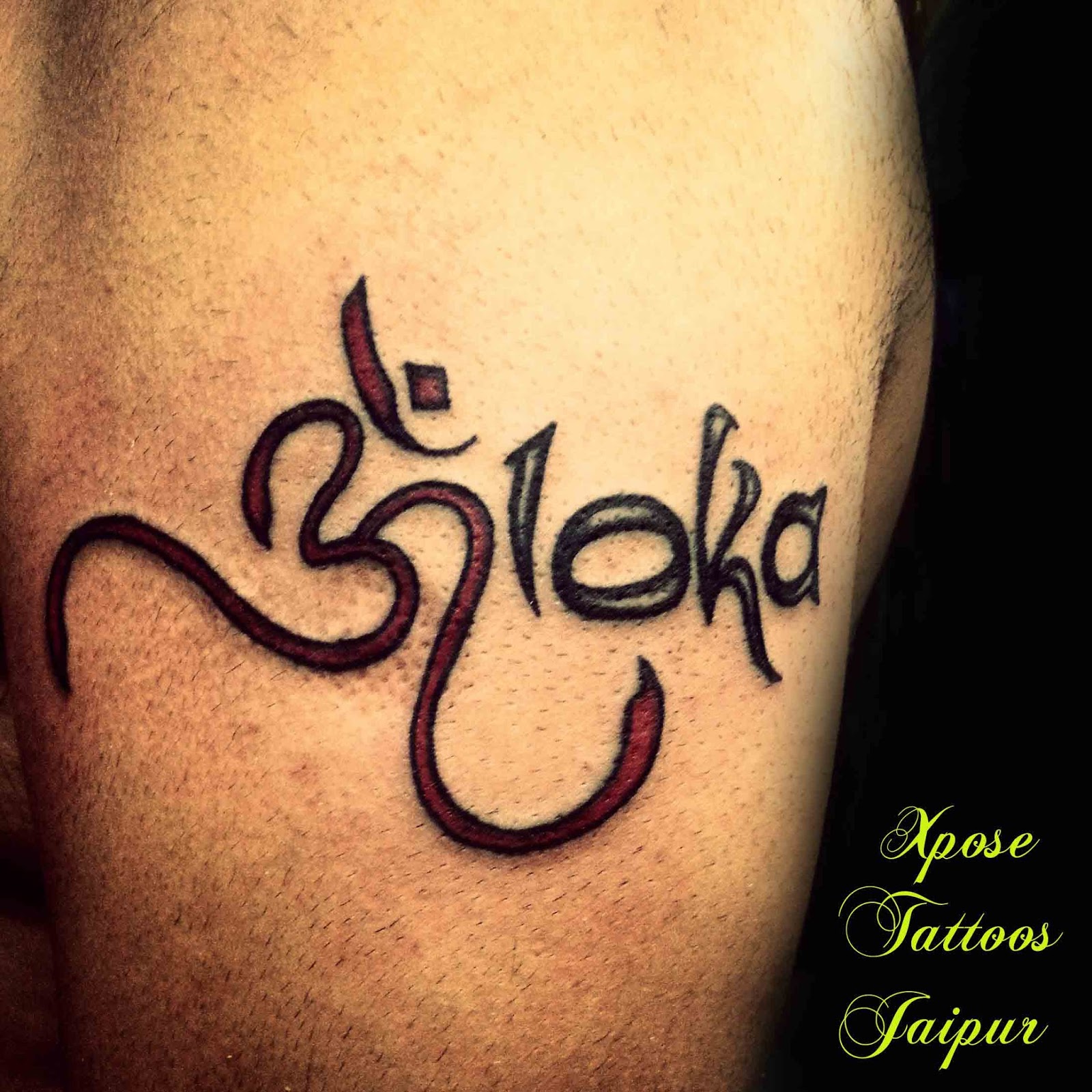 free tattoo designs name akshay