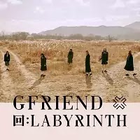 Crossroads (교차로) - GFRIEND