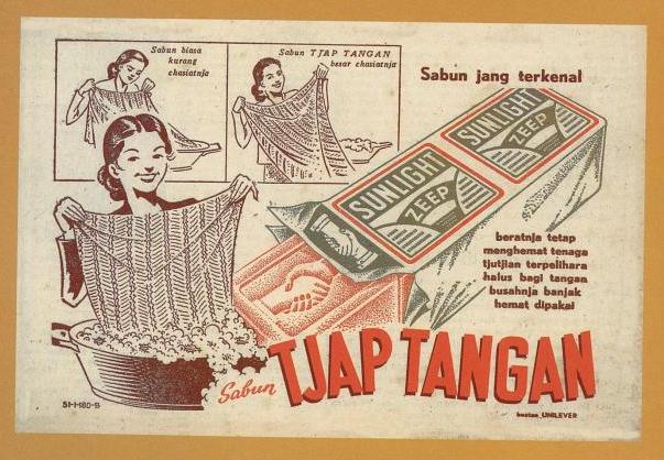 Bauweda: Iklan-iklan Jaman dulu di Indonesia
