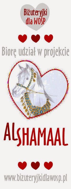 Al Shamaal