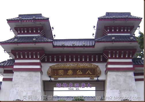 DSC01956