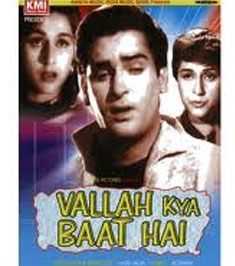 Vallah Kya Baat Hai 1962 Film « Full Download