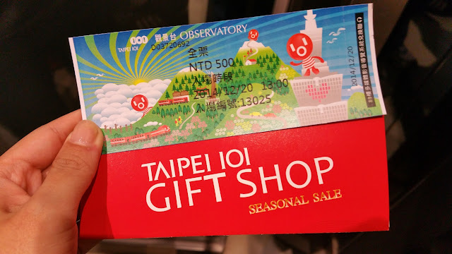 taipei 101 observatory tickets