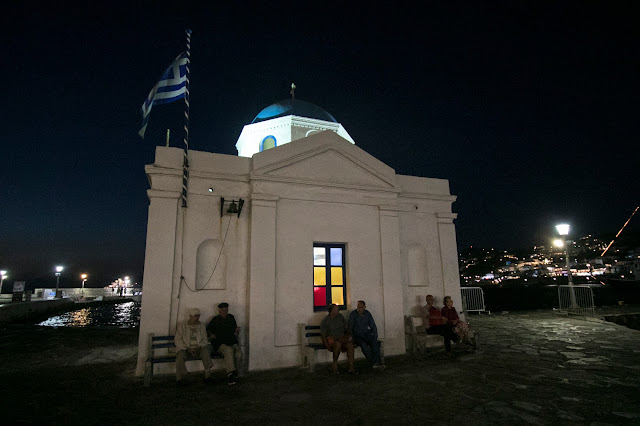 Mykonos town di notte