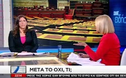  Κωνσταντοπούλου: Αποπροσανατολίζετε από το πρωί μέχρι το βράδυ - Κοσιώνη: Αυτό που κάνετε είναι ανήθικο  Σε άγριο τηλεοπτικό καβγά εξελίχθη...