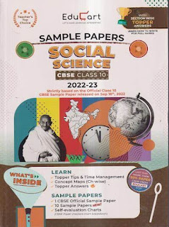 Educart Class 10 Social Science Sample Paper PDF