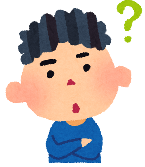 男の子の表情のイラスト 目がハート 疑問 居眠り 照れ かわいいフリー素材集 いらすとや 男の子の表情のイラスト 目がハート 疑問 居眠り 照れ かわいいフリー素材集 いらすとや
