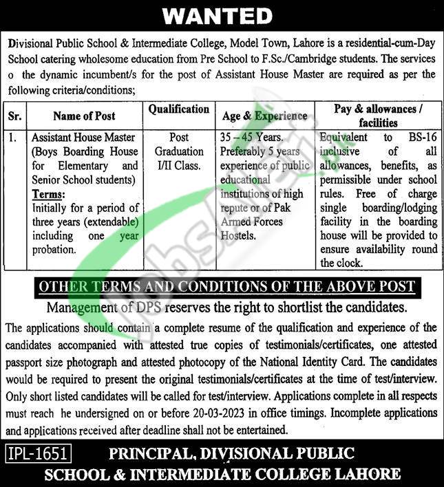 DPS Lahore Jobs 2023 Divisional Public School & Inter College Latest