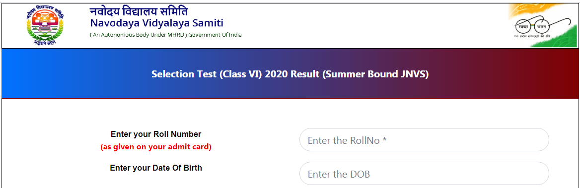 JNVST Result 2020