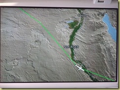 Nile Plane Map