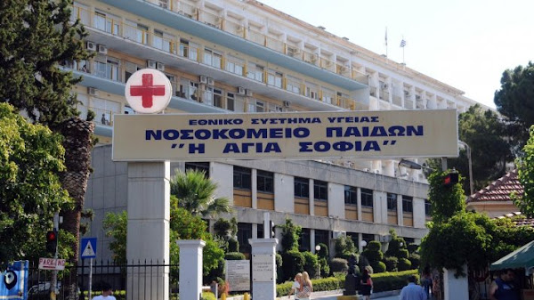 Δραματική εικόνα στη δημόσια περίθαλψη – Ασφυκτιούν τα παιδιατρικά νοσοκομεία εν μέσω έξαρσης ιώσεων