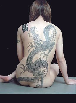 Japanese Art Tattoo Dragon Style