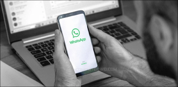 حماية WhatsApp Web