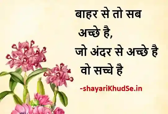 best ghalib shayari photo hd download, best ghalib shayari pics