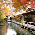 Traditional Lodging in Japan:  Top 10 Japanese Ryokan Hotels chosen by Experts Part 2