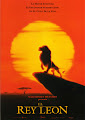 poster el rey león (1994)
