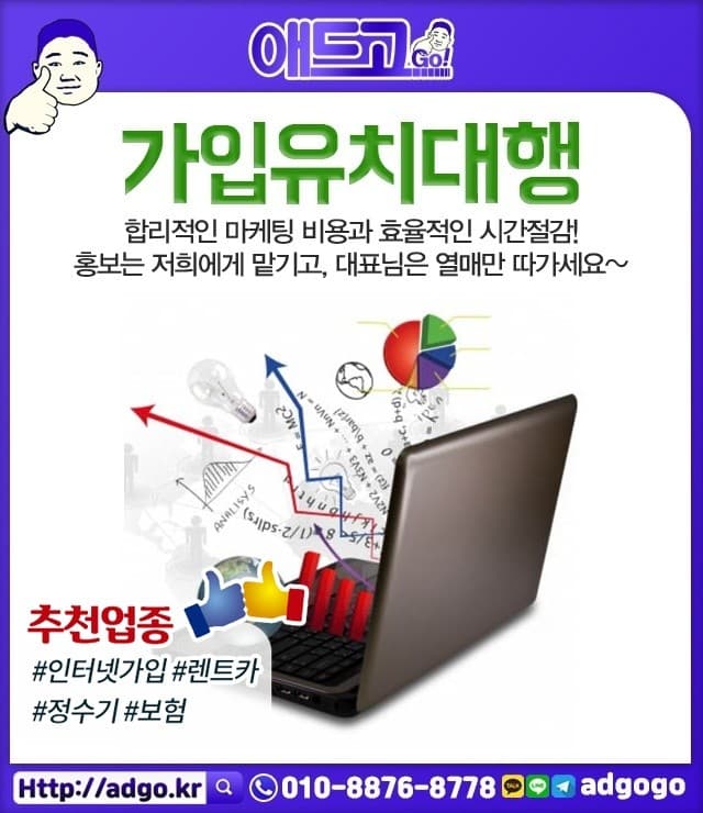 광주신발업체