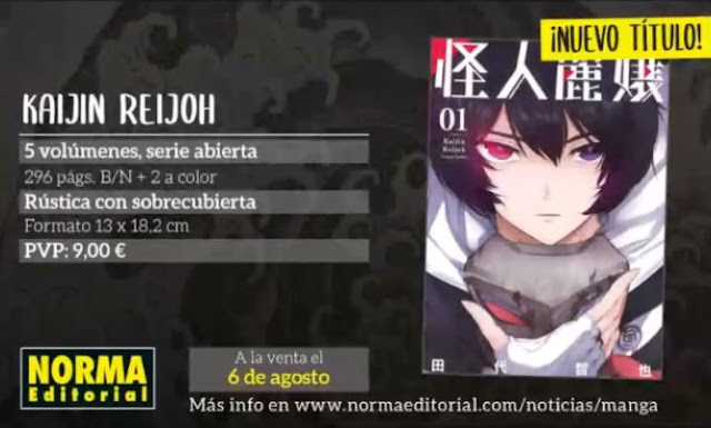 Kaijin Reijoh licenciado por Norma Editorial.