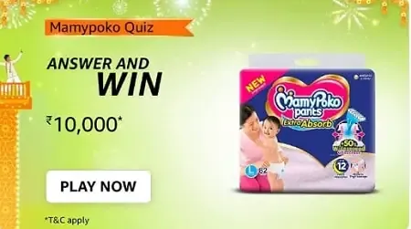 Mamy Poko Pants is manufactured by _______ ?