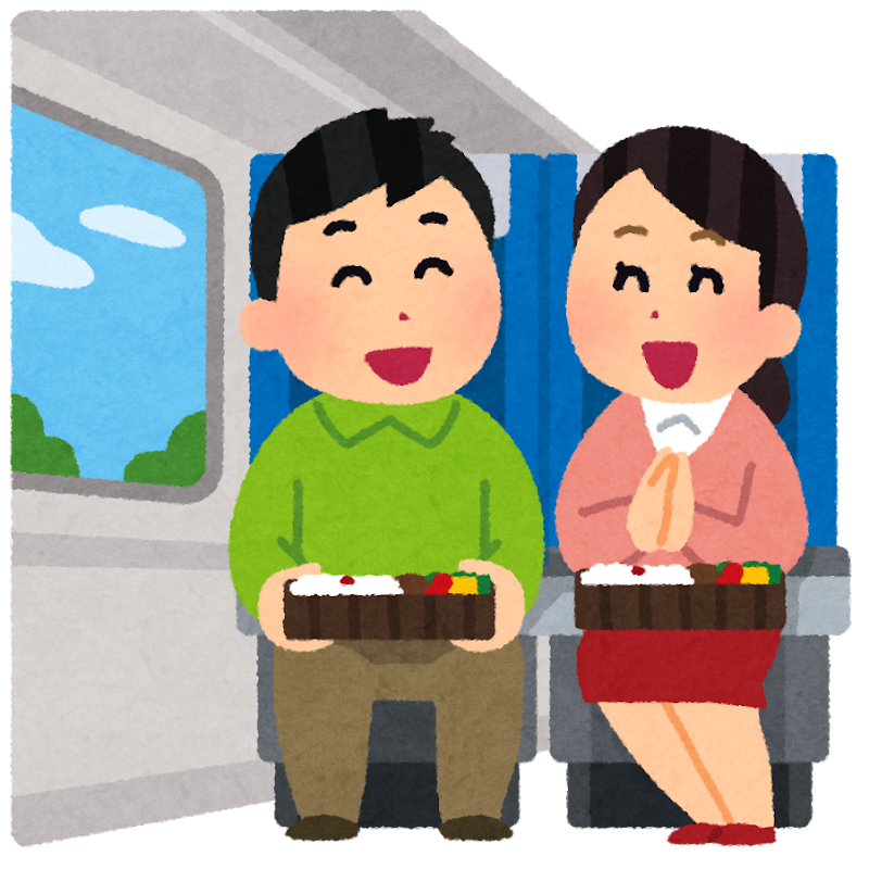 電車で旅行している人達のイラスト かわいいフリー素材集 いらすとや