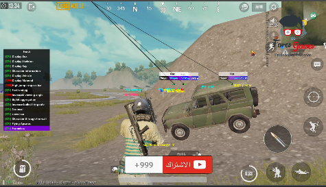 Hack pubg mobile 110