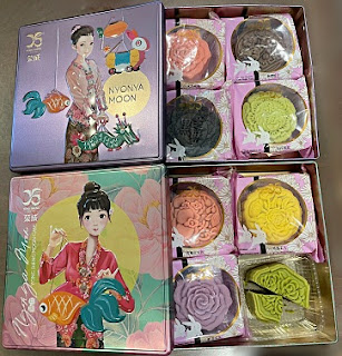 Colour of Autumn and Field of Autumn mooncakes from Yong Sheng