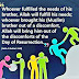 Establishment of Brotherhood by Prophet Muhammad ﷺ