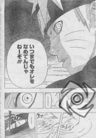 Naruto Spoiler 538