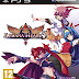 Arcana Heart 3 PS3