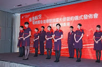 Pramugari Kung-fu Hong Kong Airlines