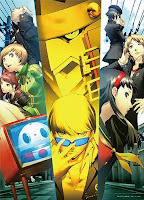 Persona 4 the Animation Tokushu Soundtrack